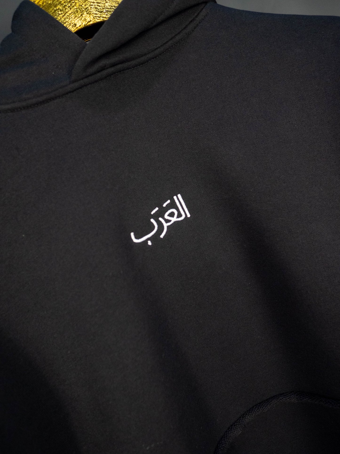 The Arabs Горница العرب х “-no calls, no texts, no nothing.
But here I am thinking about you...”